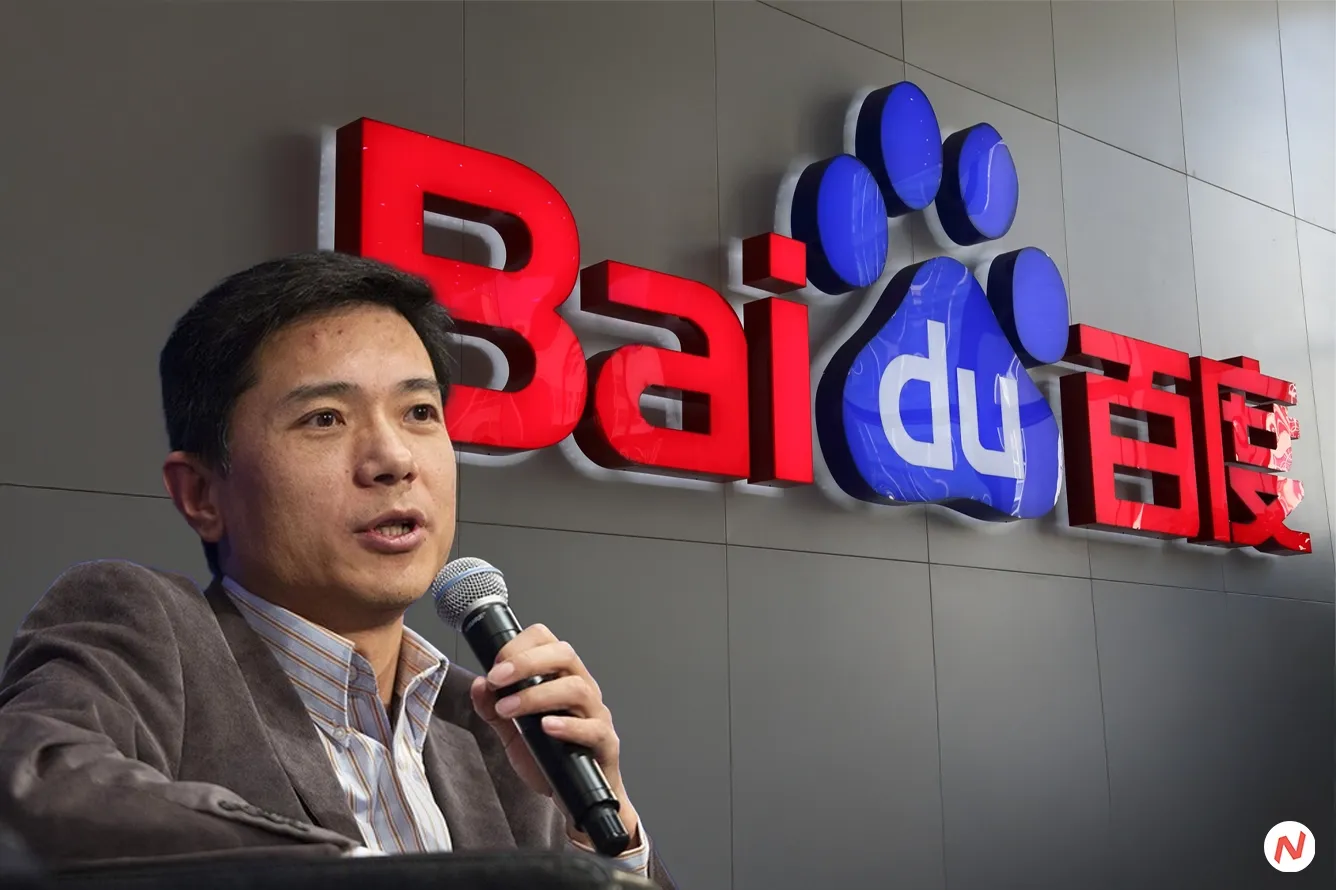 Baidu logo or its AI product branding, representing the launch of ERNIE X1 and ERNIE 4.5 models