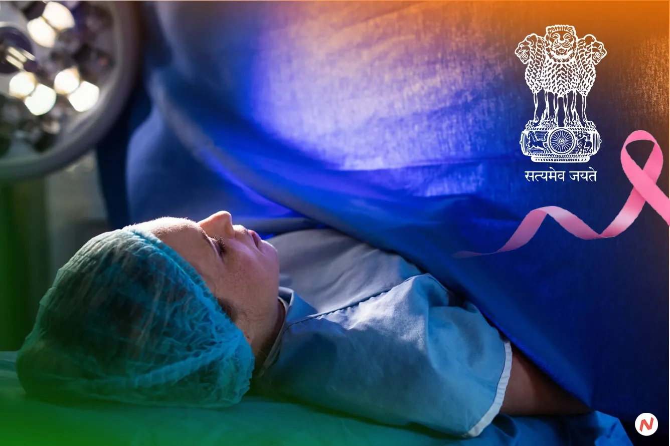 India government plan for 200 daycare cancer centers in district hospitals under Budget 2025-26